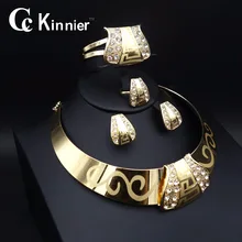 11.11 Moda de oro Dubai Sistemas de la Joyería de Cristal Collar Clásico anillo de Boda Nigeriano Beads Africanos Joyería Establece