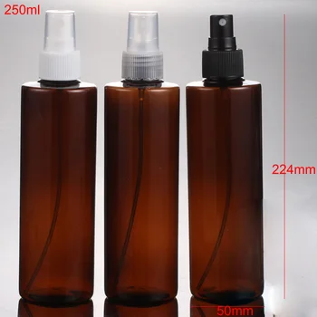 

250ml empty brown colored fine spray pump bottle ,250cc empty plastic pump container with mist spray, cosmetics spray bottle