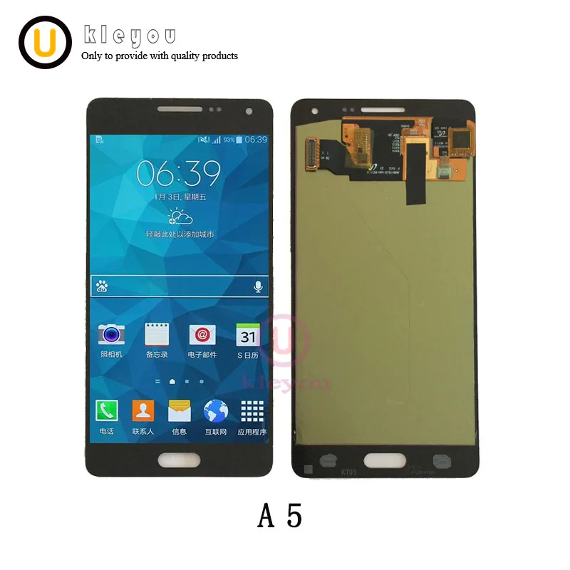 

For Samsung A5 Lcd Display Touch Screen Digitizer A500 LCD Screen Assembly Replacement Free Shipping