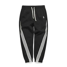 Осень Высокое качество Блок Лоскутные Полосатые брюки хип-хоп мужские эластичные талии брюки тренировочные брюки мужские s Повседневная Свободная одежда