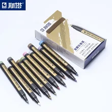 STA 10 шт Краски ручка металл Цвет ручка Технология золото и серебряная краска ручка принадлежности для учебы маркером