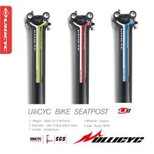 Ullicyc 3K Full Carbon Bicycle SeatPost MTB/Road Bike Carbon Fiber Seatposts Seat tube 27.2/30.8/31.6*350/400mm wacako bicycle 3k ud matte carbon seatpost mtb road bike seat tube carbon seat post 27 2 30 8 31 6 350 400mm amgle 5 25