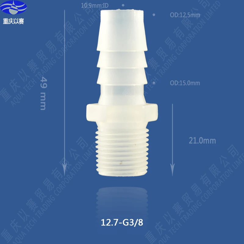 12.7-G3/" резьба разъем, пластиковые трубы ftting, муфта, трубка, разъем шланга, прямой разъем(100 шт