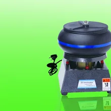 Ювелирный Вибрационный стакан, настольная машина для полировки, абразивная машинка для работы с ювелирными изделиями, машина для полировки драгоценных камней, машина для полировки мрамора