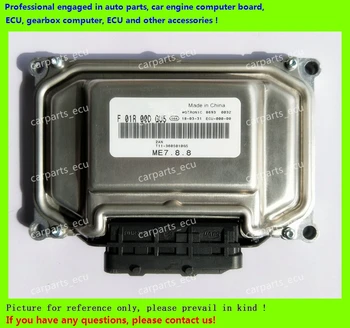 

For Wuling car engine computer board/ME7.8.8/ME17 ECU/Electronic Control Unit/F01R00DGU5 T11-3605010GS/F01RB0DGU5 ME7.8.8