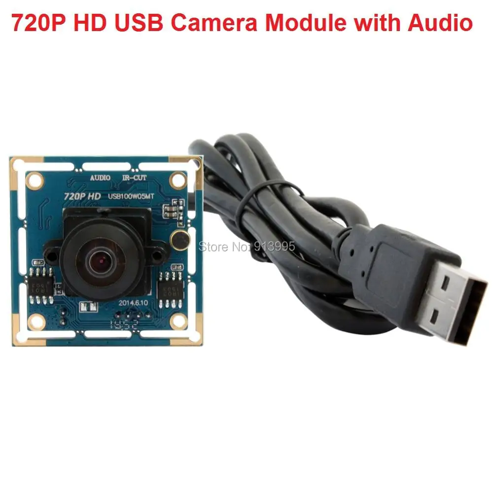 fisheye cctv camera 720P  (4)