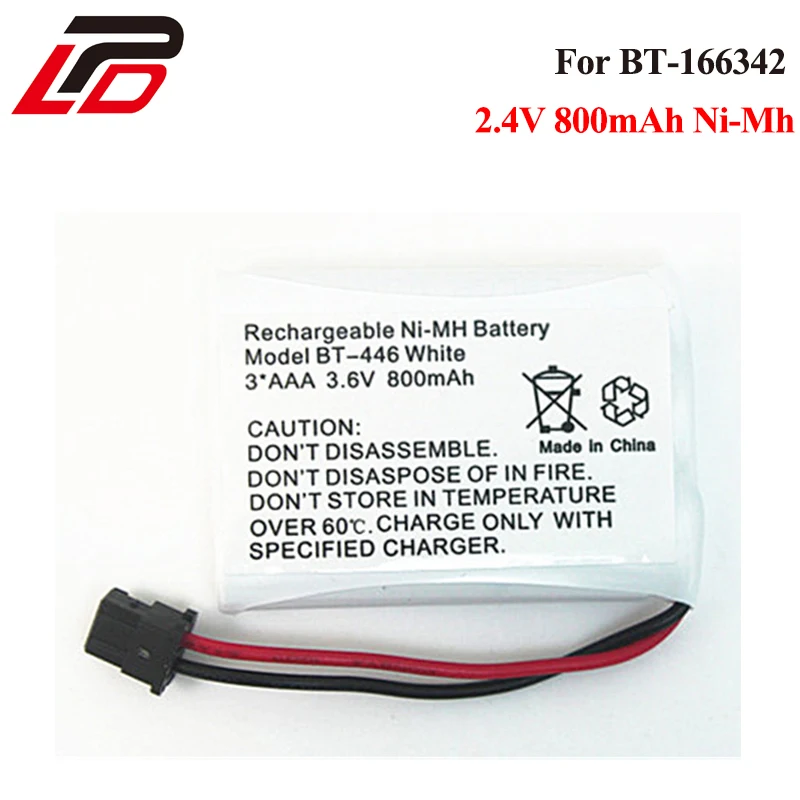 3.6V 800mAh Ni MH AAA Cordless Phone Rechargeable Battery BT 446
