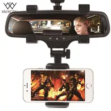 XMXCZKJ Universal 360 Degrees Car Rearview Mirror Mount Phone Holder Phone Holder Stands For iPhone Samsung HTC GPS Smartphone