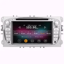 Android 2Din Car GPS Navigation DVD Player For Ford Focus Ford Mondeo 2014 2015 Car Audio Radio Stereo Headunit GPS Navigation