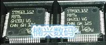 

10pcs/lot STM32L152RBT6 STM32L152RB STM32L152 QFP-64