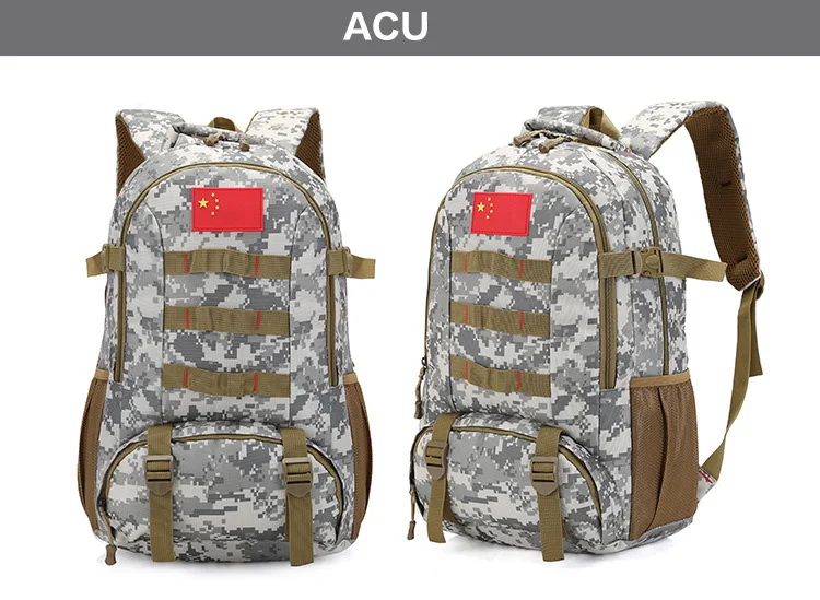 3773898178_1375017418