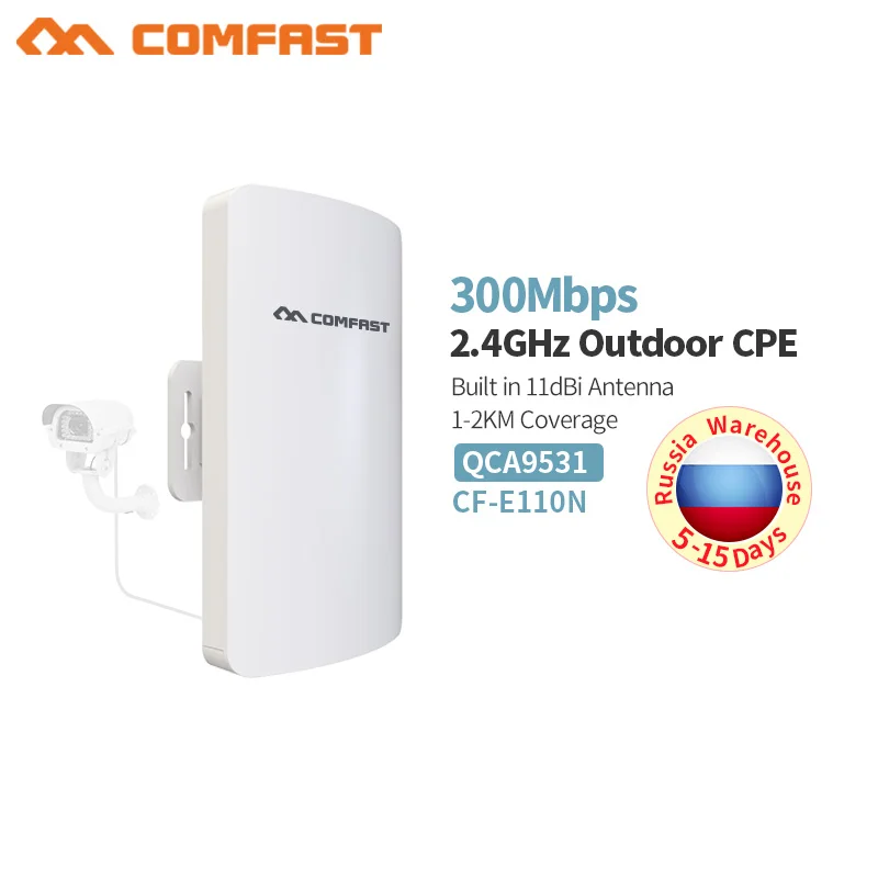 

300Mbps High Power Outdoor CPE Router 2KM WiFi Bridge Access Point Waterproof AP Router Antenna Wifi Repeater Extender 24v poe