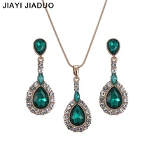 Jiayijiaduo элегантные свадебные ювелирные изделия золотого цвета ожерелье серьги набор Капля воды кулон для свадебной вечеринки костюм аксессуары