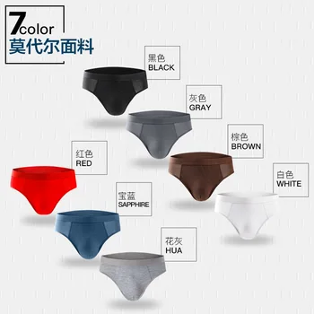 

Men Brief Quality Men Underwear Modal ice mesh hole breathable underwear sports Underpants For Man Shorts Panties Plus Size