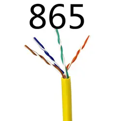 MEIBAI 2019 Ethernet кабель высокого Скорость RJ45 сети LAN Кабельный маршрутизатор компьютерный кабель для компьютерный маршрутизатор 865