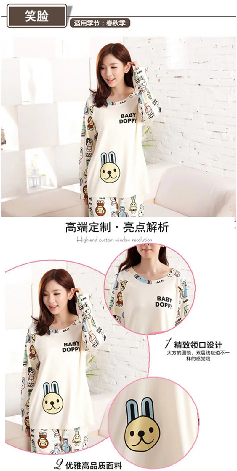 SY1012-65