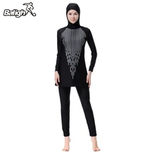 Новое поступление, Мусульманский купальник, полосатая одежда, женский купальник, скромный купальник, мусульманская одежда для плавания