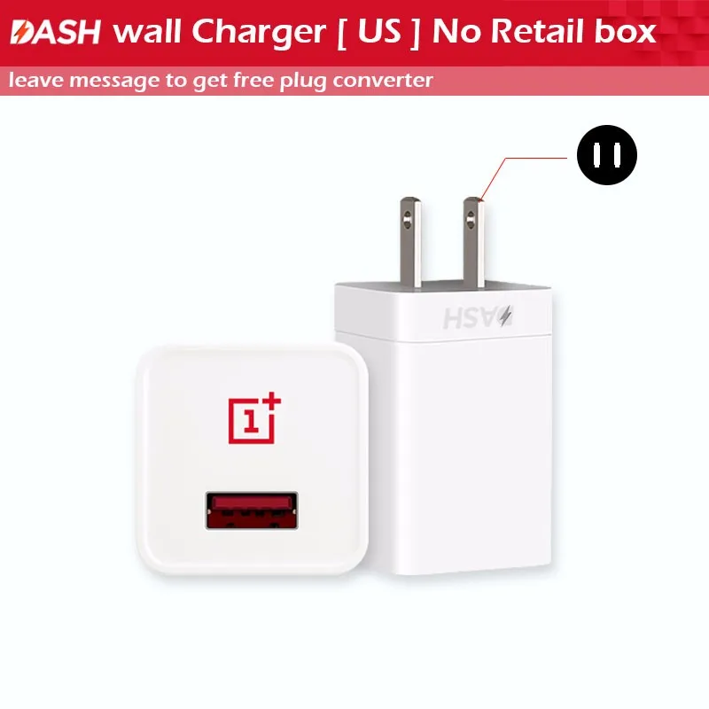 wall-charger-no-box