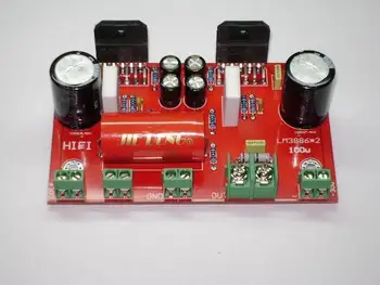 

breeze audio DC30V Double parallel LM3886 Mono fever amplifier board single-stage power amplifier board