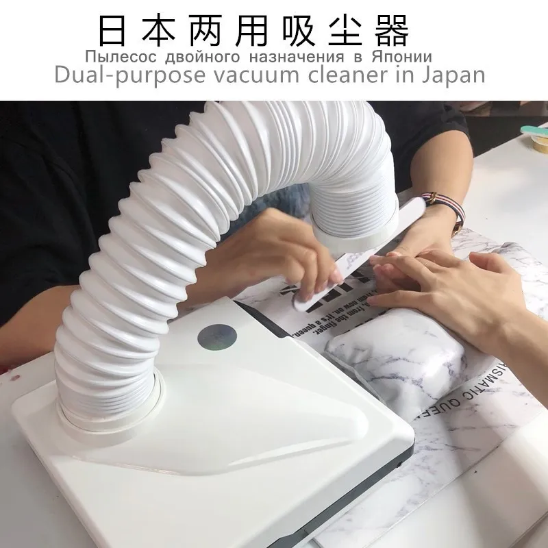 

Dual-purpose vacuum cleaner in Japan 2-in-1 nail dust aid tool