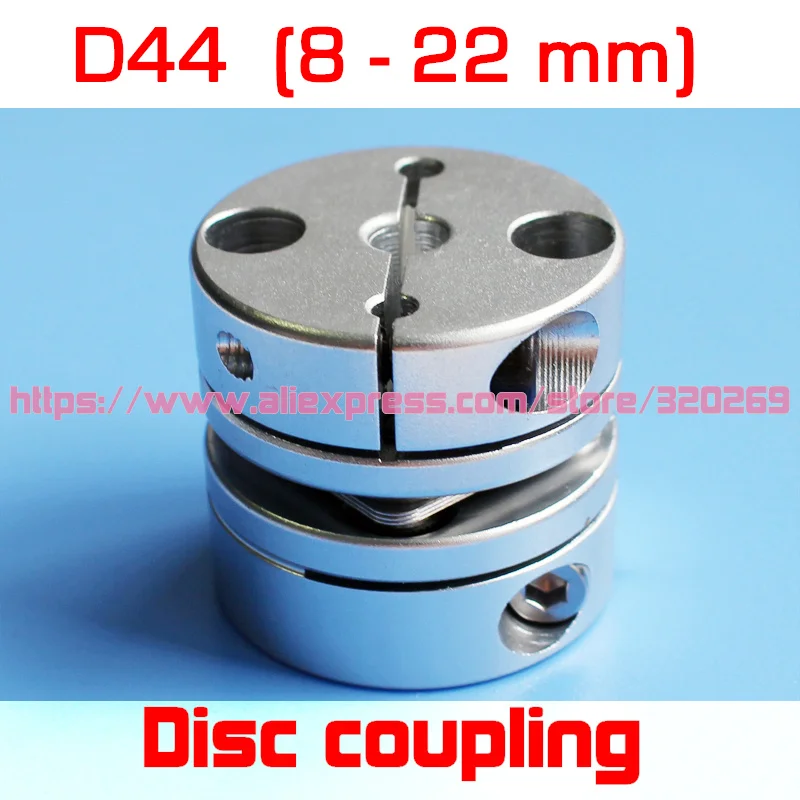 2pcs disc shaft coupling 8mm, 10mm, 12mm, 14mm 15mm 17mm 19mm 20mm