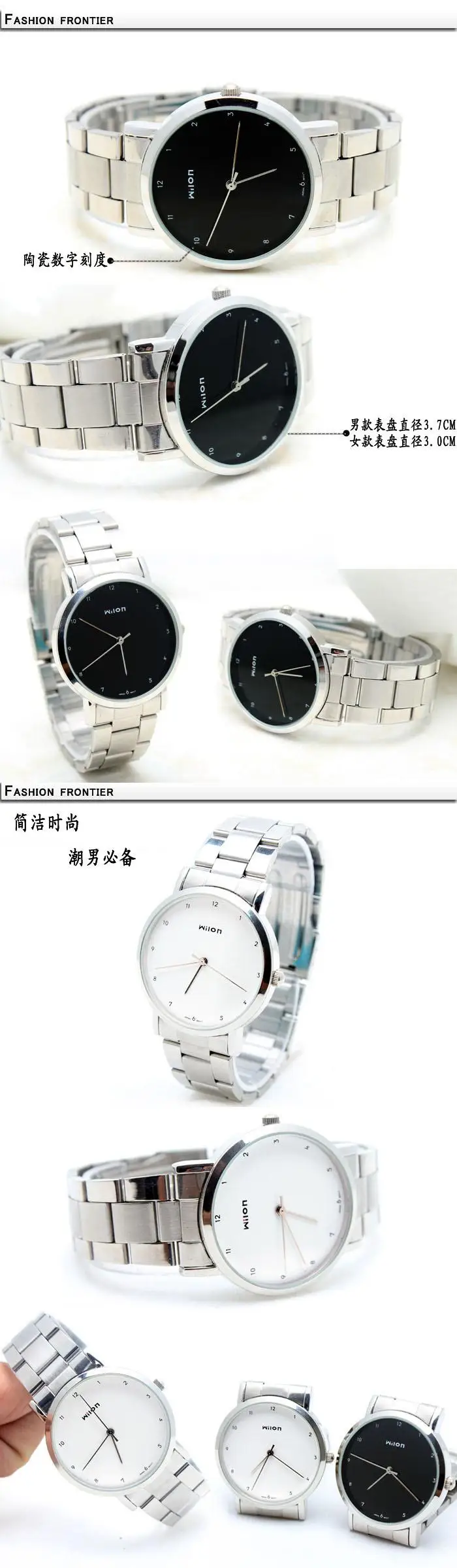 Новый оригинальный Veyron Wilon 906 наручные часы любителей моды часы в простом стиле стальной полосы кварцевые часы мужские и женские часы Relogio