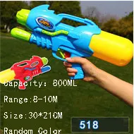518