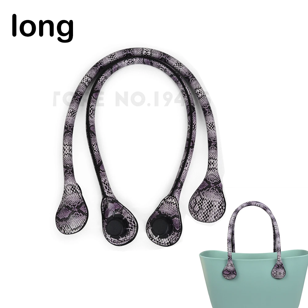 long Faux Snakeskin Snake skin handle for Obag Serpentine PU Leather