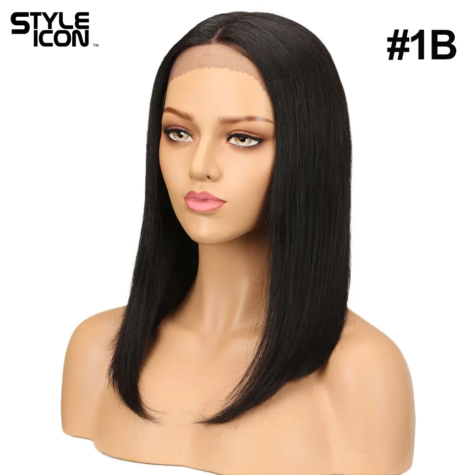 Styleicon