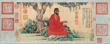 

landscape frameless paintings portrait traditional Chinese style canvas painting Yuan Dynasty Zhao Mengfu Western Monk in red