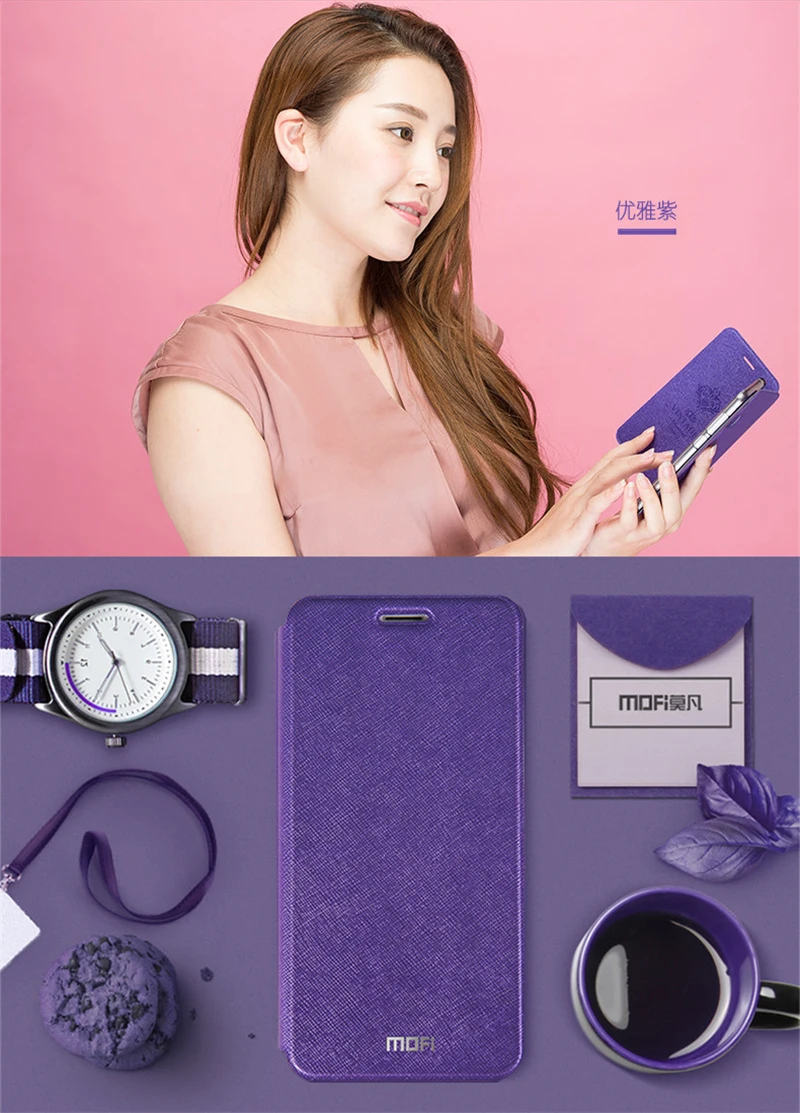Cover For Meizu Pro7 Pro7 Plus  (22)