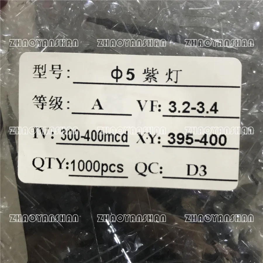 5MM 3_