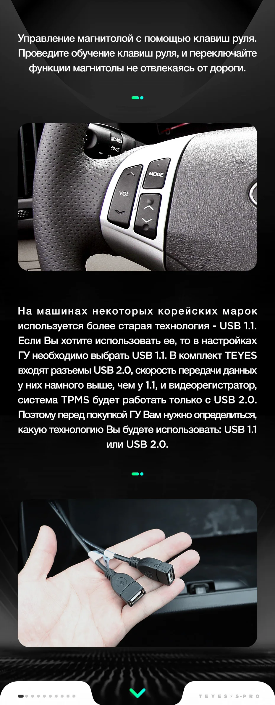 TEYES SPRO Штатное Головное устройство For Hyundai Elantra 2006-2012 GPS Android 8.1 aвтомагнитола магнитола автомагнитолы Андроид для Элантра 4 HD аксессуары штатная магнитола автомобильная мультимедиа