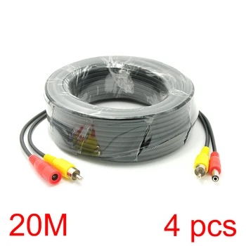 

4x 20M/65FT RCA DC Connector Power Audio Video Cable For CCTV Camera Security