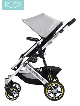 

Baby stroller can sit and lie two-way baby high landscape light portable folding child stroller