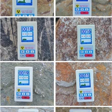 Счетчик детектор ядерных излучений дозиметры Мрамор Тестер Цифровой Экран дисплея персональный дозиметр бета-гамма-рентгеновский тестер