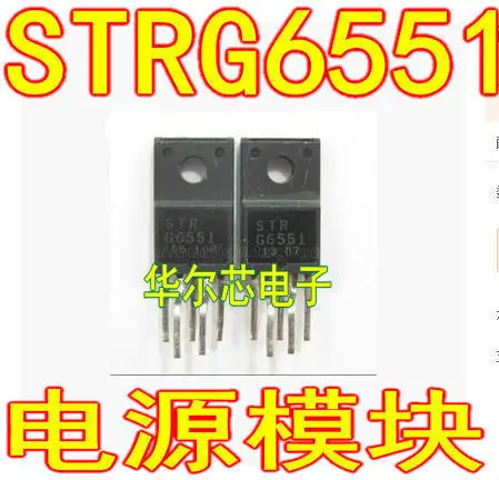 100% новый и оригинальный STRG6551 G6551 STR-G6551 | Электроника