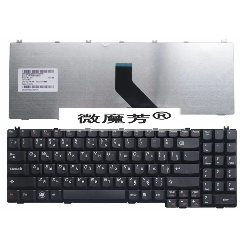 Новая русская клавиатура для LENOVO 25-008432 25-011333 25008405 25008432 A3S-RU A3SL-RU RU | Компьютеры и