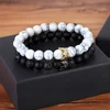 XQNI New Classic Interlocking Stitching Lava & Matte Onyx Stone with Crown Accessories Beads Bracelet Hand Jewelry For Women Men ► Photo 1/6