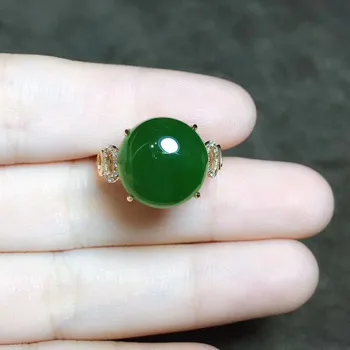 

18k gold and Tianbiyu ringh1#