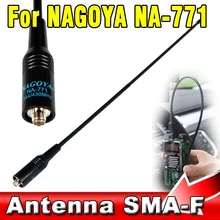 NA-771 NA771 SMA-F SMA типа «мама» Двухдиапазонная Широкополосная Антенна гибкая антенна VHF/UHF 144/430 МГц двухстороннее радио KENWOOD Baofeng UV-5R BF-888S