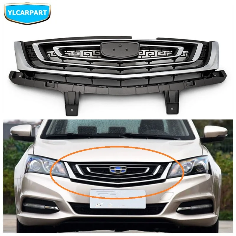 Автомобильная средняя решетка для Geely Emgrand 7 Emgrand7 IMPERIAL|Гоночные решетки| |