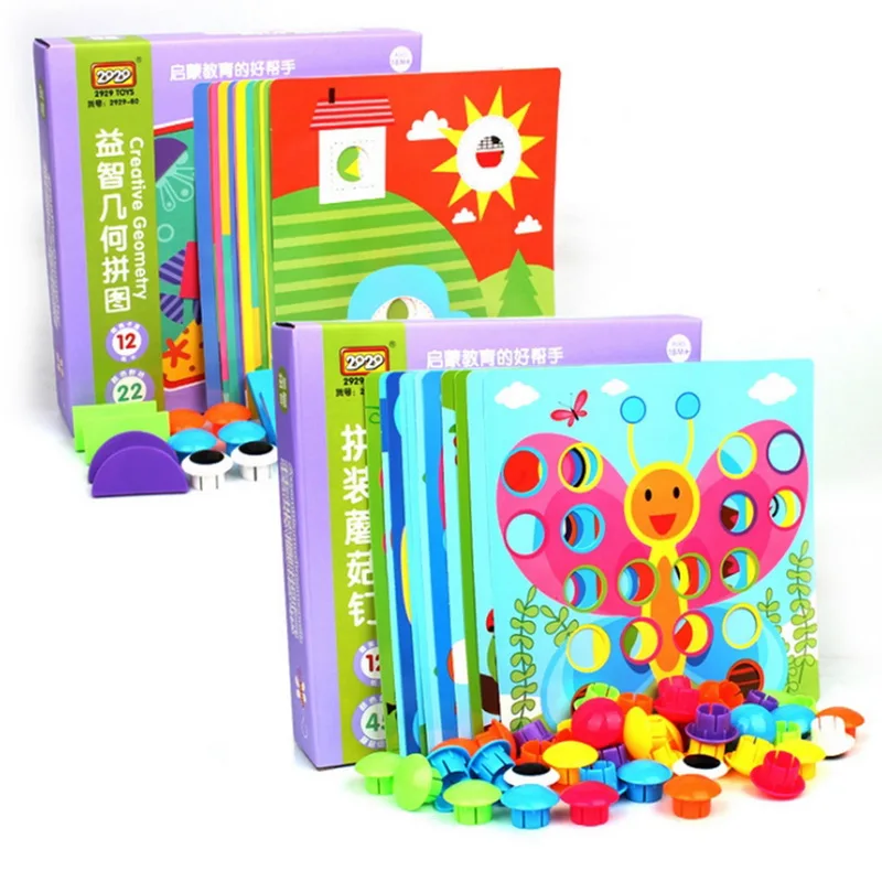 Shujin Пазлы игрушки для детей креативный гриб кнопки для ногтей художественная сборка Детские обучающие игрушки