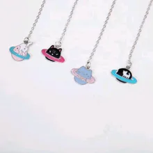 Kawaii милый кот планета Подвеска из металлической цепочки маркер Закладка страницы школьные офисные принадлежности студенческие канцелярские принадлежности