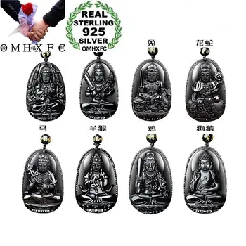 

MHXFC Wholesale European Fashion Woman Man Unisex Party Birthday Wedding Gift Chinese Zodiac Obsidian Pendant Necklace NL213