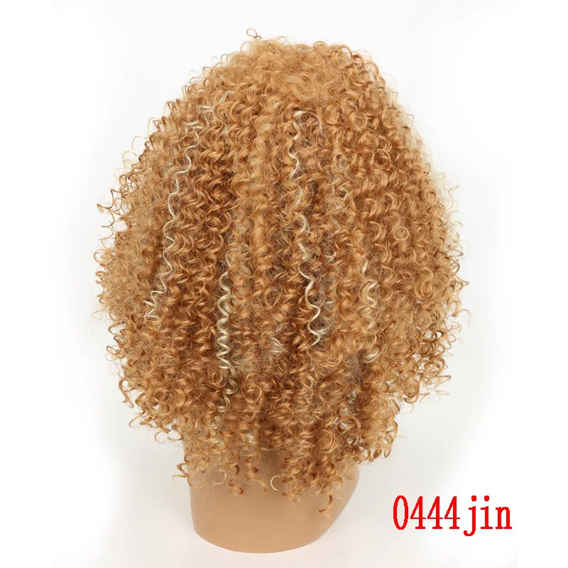 MERISI волосы 14 дюймов Короткие афро Kinkly вьющиеся парики для черных женщин черные смешанные коричневые цвета синтетические волосы африканская прическа - Цвет: 1B/27HL