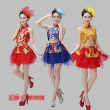 Для женщин древний китайский национальный костюм женский традиционный Костюмы для бальных танцев китайский Yangko платье танцевальные костюмы Классический Этап одежда