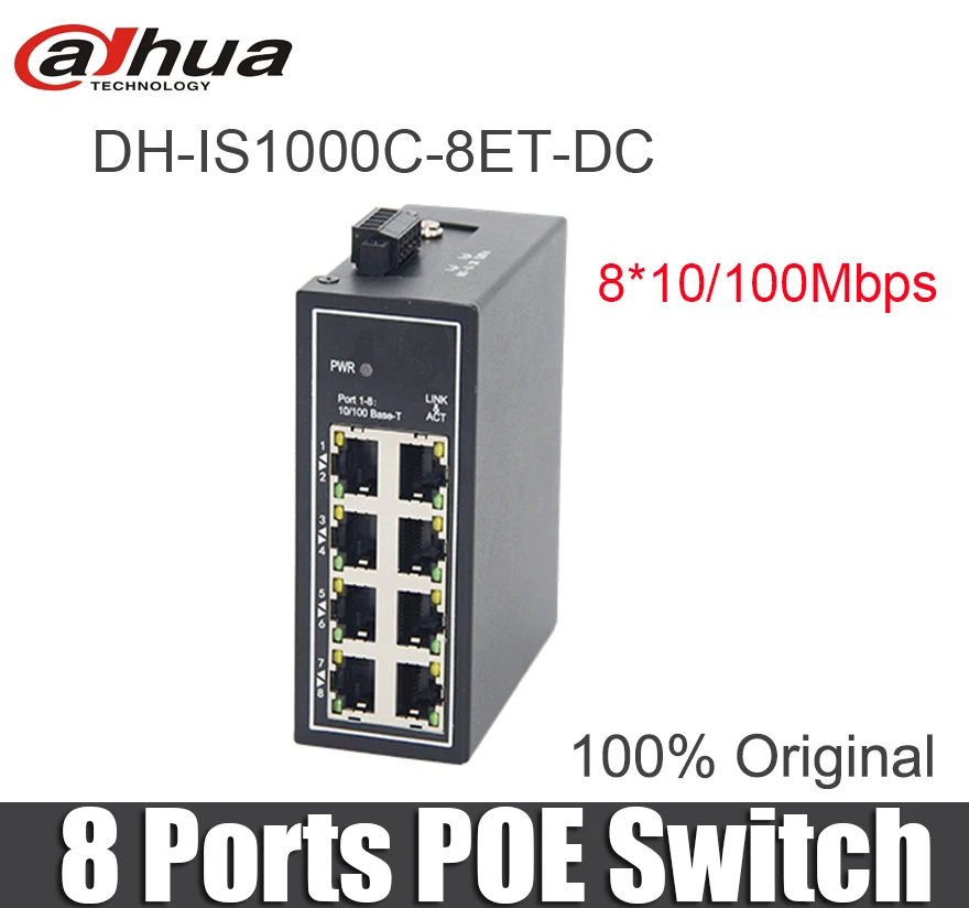 Dahua 8 портов poe switch DH-IS1000C-8ET-DC неуправляемый выключатель питания 8 портов 8*10/100 Мбит/с Ethernet порты для ip-камеры