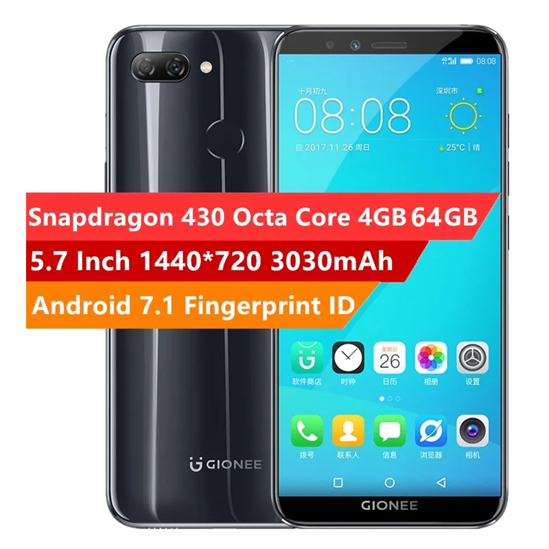 

Global Version Gionee S11 Lite Mobile Phone Android 7.1 4G LTE Snapdragon Octa Core 4G+32G Global Network 5.7" 18:9 Full Screen