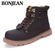 Новые весенние модные ботильоны Lover обновления мотоботы Туфли-оксфорды для мужчин увеличивает комфорт при носке светильник зимняя обувь армии